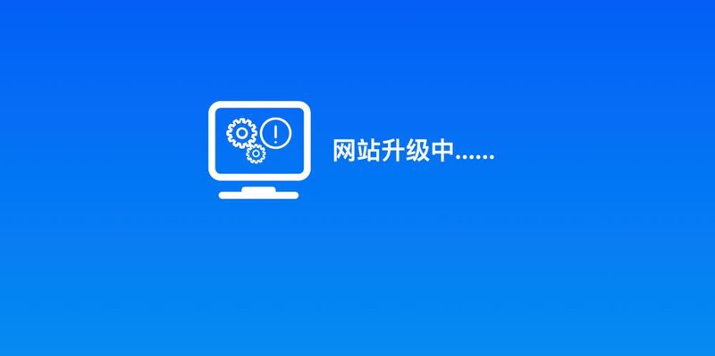 系统集成行业的最新动态：赋能企业数字化转型
