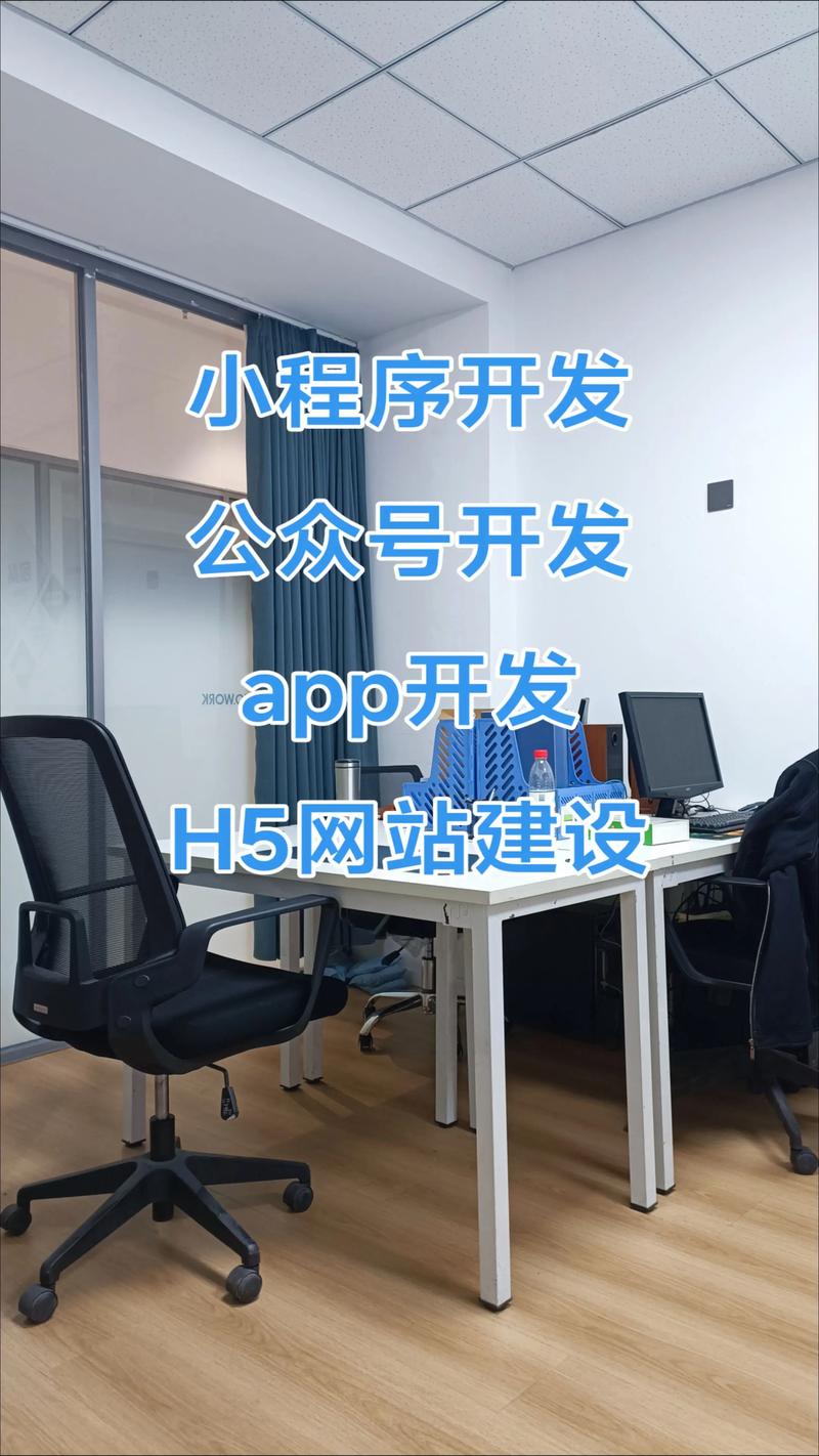 企业官网制作:让信息飞翔的翅膀