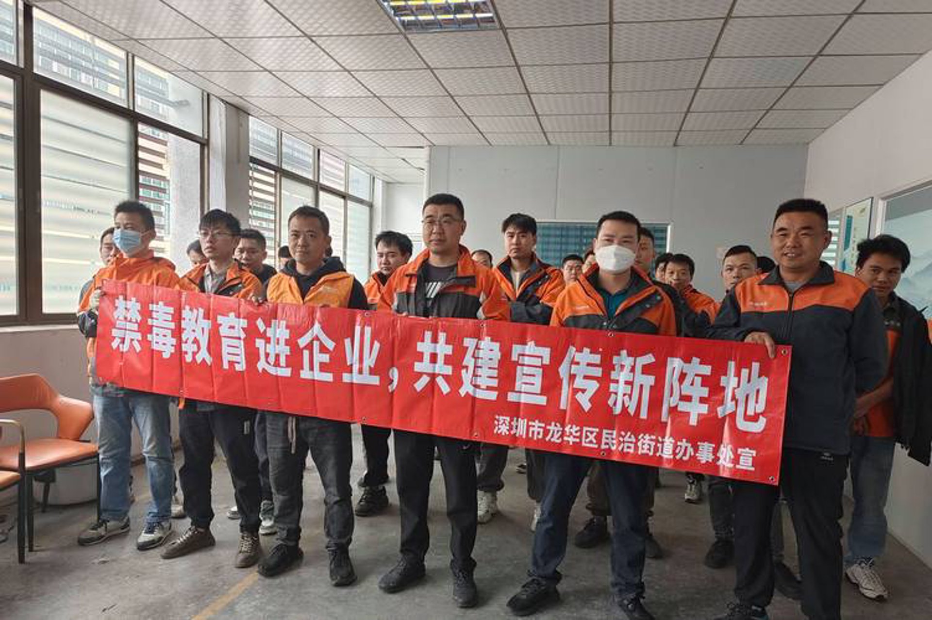 威图网络科技